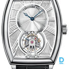 Продают Breguet Heritage Tourbillon Platinum