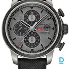 For sale Chopard Mille Miglia GTS Chrono Limited Italian Edition 2024