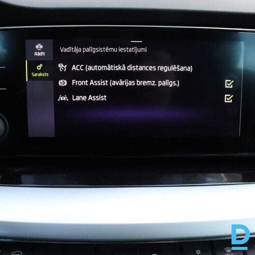 Pārdod Skoda Octavia Ambition 1.5i, 2021 Pārdod Skoda Octavia Ambition 1.5i, 2021