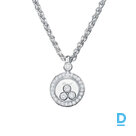 Продают Chopard Happy Diamonds 