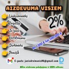 Offer Credit