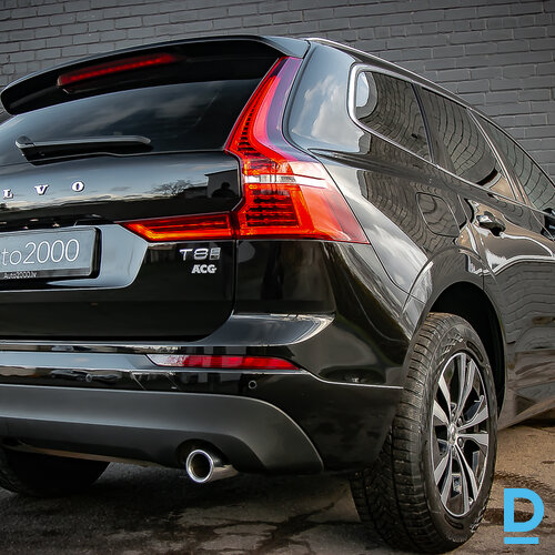 Pārdod Volvo XC60, AWD, T8 2.0, 2020