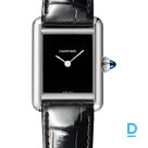 Pārdod Cartier Tank Must Small