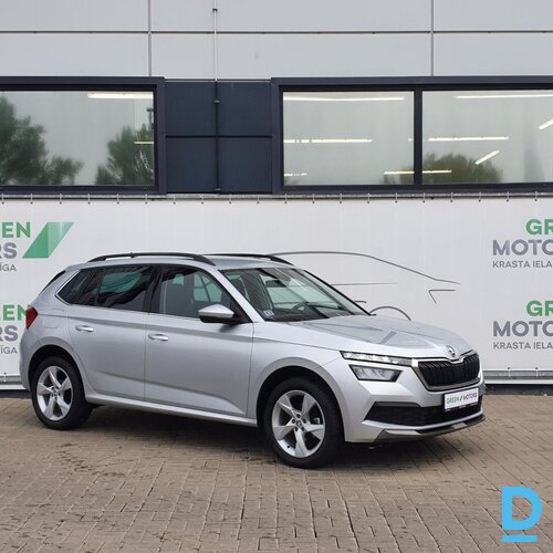 Pārdod Skoda Kamiq Ambition Plus 1.0Tsi, 2022 Pārdod Skoda Kamiq Ambition Plus 1.0Tsi, 2022