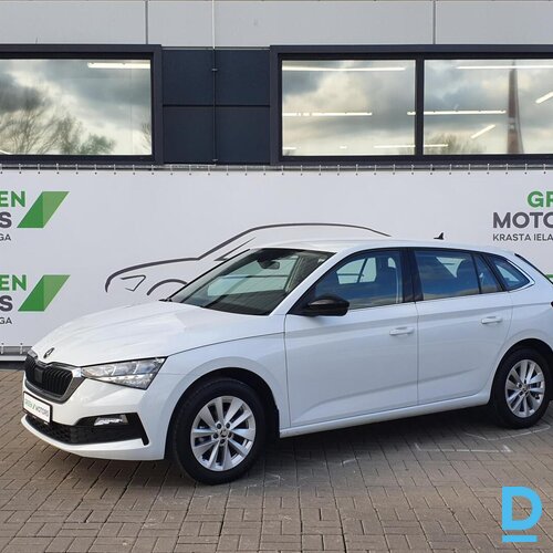 Pārdod Skoda Scala Ambition 1.0Tsi, 2023