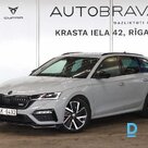 Skoda Octavia RS 2.0i for sale, 2021