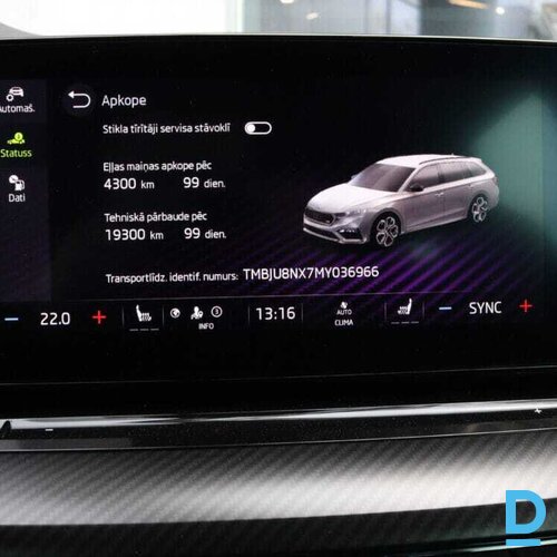 Pārdod Skoda Octavia RS 2.0i, 2021 Pārdod Skoda Octavia RS 2.0i, 2021