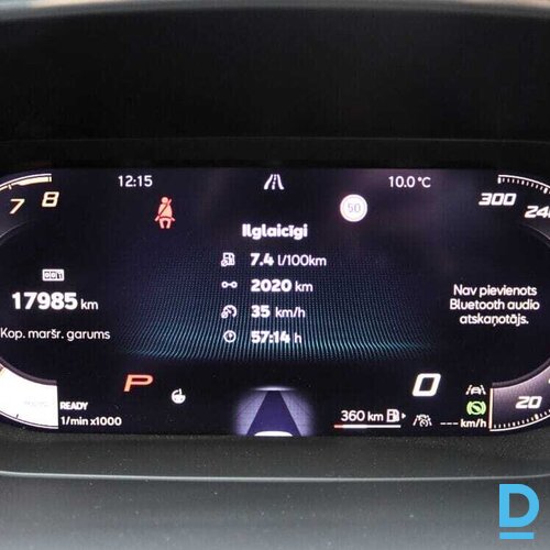 Pārdod Cupra New Formentor 1.5i, 2024