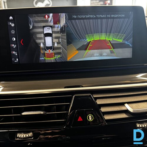 Pārdod BMW 630Gt xDrive, 2018