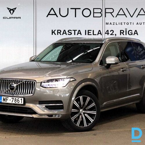 Pārdod Volvo XC90 T5 Awd Inscription 2.0i, 2019