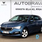 Pārdod Skoda Scala Ambition 1.0Tsi, 2021