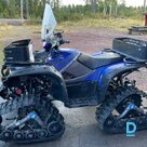 Pārdod Yamaha Kodiak 700 EPS SE ( kvadraciklu, 686 cm³, 2022