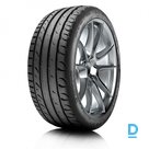 KORMORAN/ORIUM ULTRA HIGH PERFORMANCE 225 45 R17 94Y XL RP | 2024