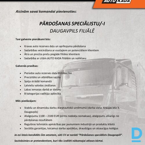 Pārdevējs konsultants vakance Pārdevējs konsultants vakance