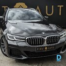 BMW 530d Xdrive на продажу, 2020