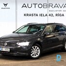 Продается Volkswagen Passat B8 Variant Business, 1.5 Tsi, 2020