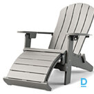 KETER Comfort Adirondack atzveltnes krēsls