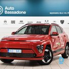 Hyundai Kona Electric Style 65.4 кВтч на продажу, 2023 г.
