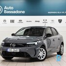 Продажа Opel Corsa Edition PureTech 100, 2024 г.