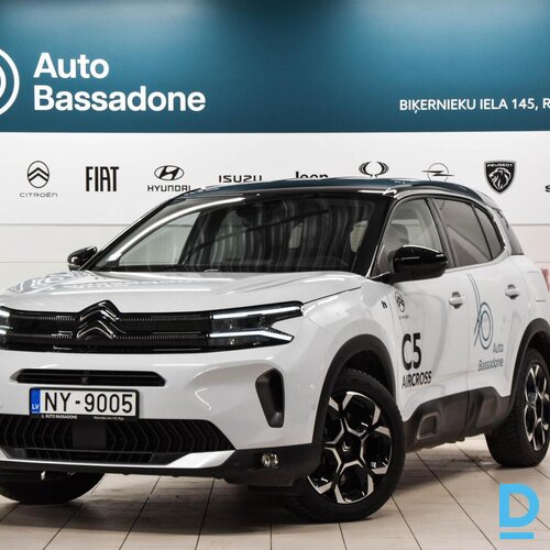 Pārdod Citroen C5 Aircross MAX PHEV 225, 2024