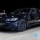 BMW 545e Plug-In на продажу, 2021