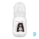 Classic bottle 125 ml AKUKU A0004 black bear