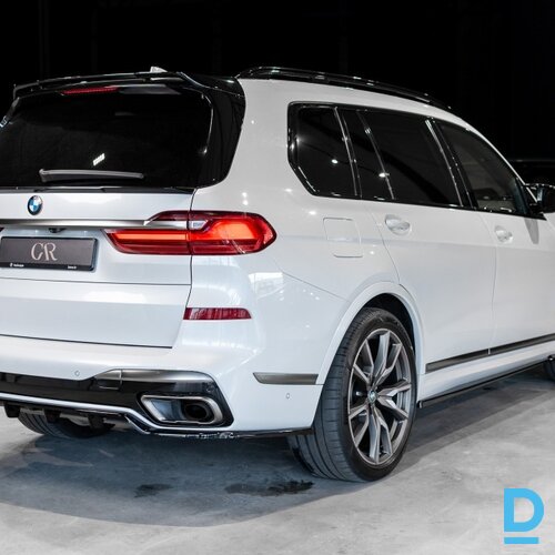 Pārdod BMW X7 M50i X Drive, 2019