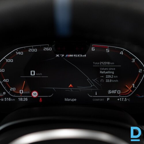 Pārdod BMW X7 M50i X Drive, 2019