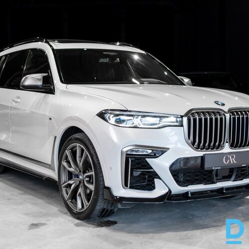 Pārdod BMW X7 M50i X Drive, 2019