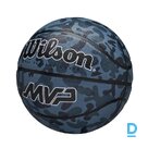 Wilson basketbola bumba MVP CAMO BSKT BLUE (WZ3018702X6)