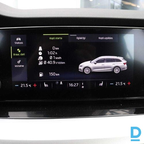 Pārdod Skoda Octavia Combi Ambition 1.5i, 2021