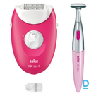 BRAUN Silk 3 epilators ar bikini trimmeri (SE3-202)