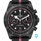 Pārdod Tudor Pelagos FXD Chrono Pink Giro d&#39;Italia