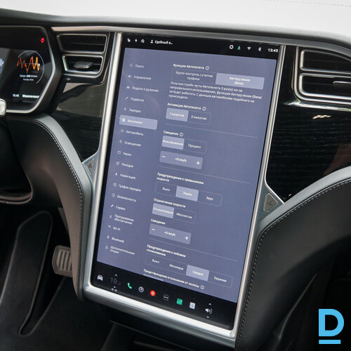 Pārdod Tesla Model X 75, 2018