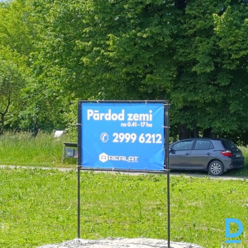 Pārdod zemi Garozes iela 100d