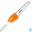 Rent a STHIL CUTTER (Battery)