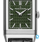 Продают Jaeger-Lecoultre Reverso Tribute Rustam Pursues Akvan