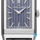 For sale Jaeger-Lecoultre Reverso Tribute Faridun Tests His Sons