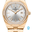 Pārdod Vacheron Constantin Overseas Lady Quartz