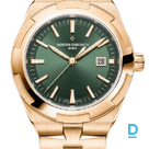 For sale Vacheron Constantin Overseas Lady Automatic