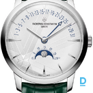 Pārdod Vacheron Constantin Patrimony Moon Phase Retrograde Date 