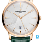 Pārdod Vacheron Constantin Patrimony Automatic
