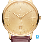 Pārdod Vacheron Constantin Patrimony Automatic