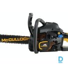 McCulloch Motorzāģis CS 42STE 14’’ (7393089154799)