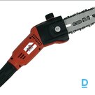 Elektriskais ķēdes zāģis 710W GRIZZLY EKS 710-20T