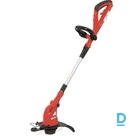 ЭЛЕКТРИЧЕСКИЙ ТРИММЕР 450 Вт GRIZZLY ERT450-8