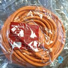 Extension cord H05VV-F/2x1.0/ 30m BELLIGHT