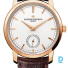 Продают Vacheron Constantin Traditionnelle Manual