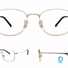 Xiaomi BHR8793GL zilo gaismu bloķējošas brilles datoriem (BHR8793GL)