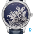 Pārdod Vacheron Constantin Tribute to Traditional Symbols - Moonlight Slivers